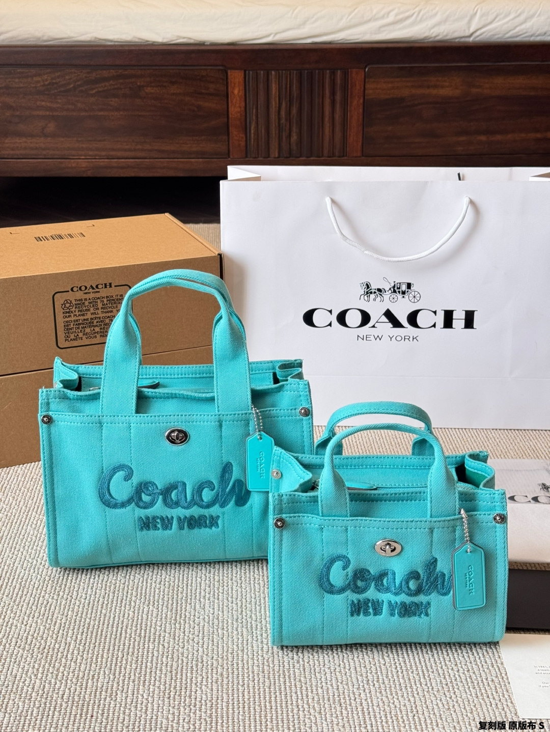 coach bag 250